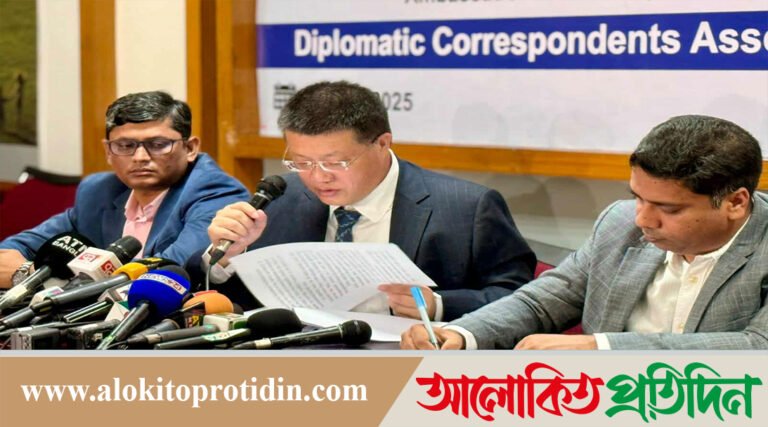 চীন-বাংলাদেশ ও পাকিস্তানের ত্রিপক্ষীয় উদ্যোগ তৃতীয় পক্ষবিরোধী জোট নয়: চীনা রাষ্ট্রদূত