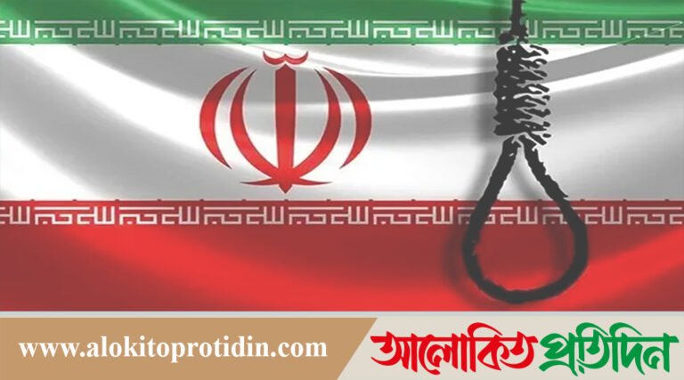 পরিবারের ইচ্ছায় ধর্ষককে প্রকাশ্যে ফাঁসিতে ঝুলান হলো ইরানে
