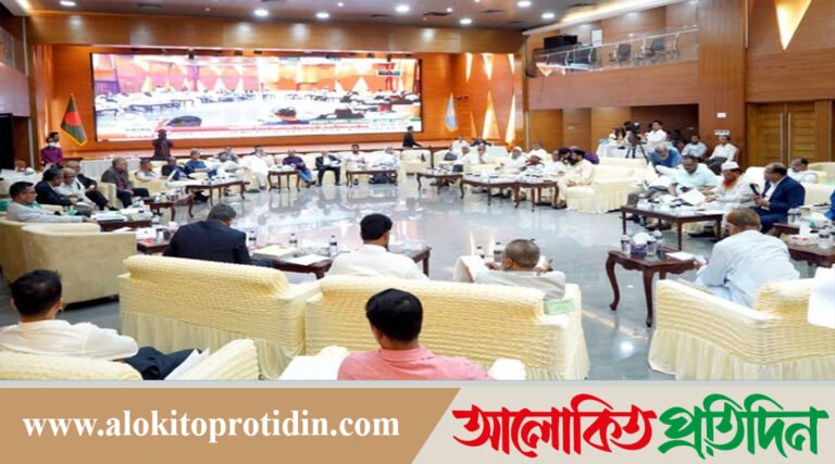 উপজেলায় পর্যায়ে অধস্তন আদালত সম্প্রসারণে নীতিগত একমত রাজনৈতিক দলগুলো