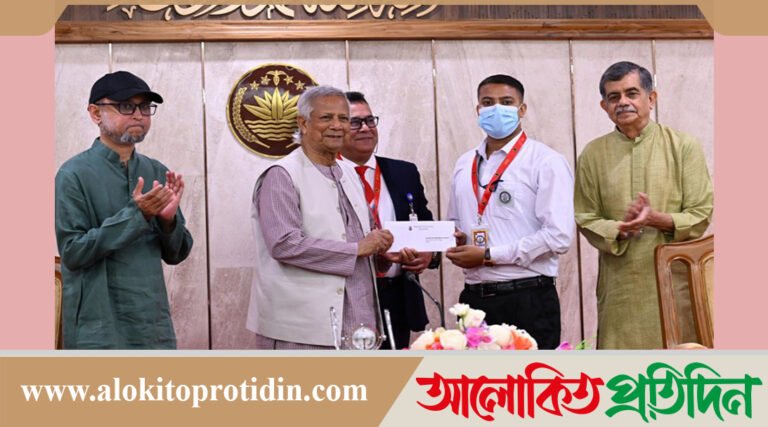 জুলাই শহীদ স্মৃতি বৃত্তি’ চালু করলো জাতীয় বিশ্ববিদ্যালয়
