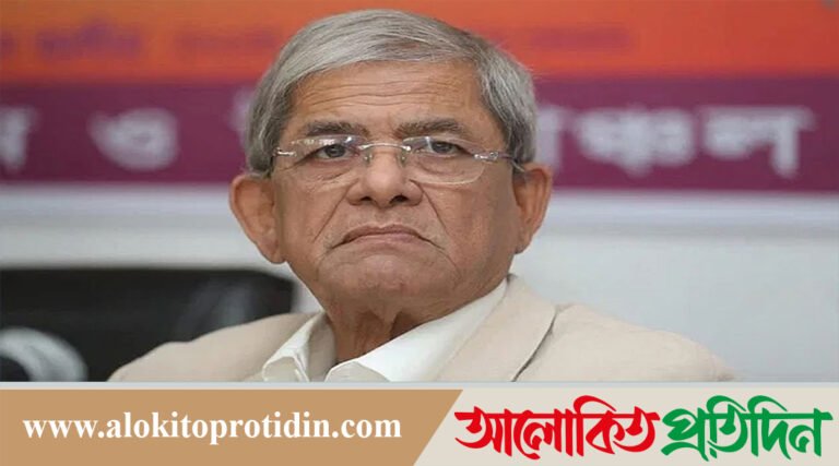 সময় ভালো যাচ্ছে না এখন, অনেকেই অনেক কথা বলছেন : মির্জা ফখরুল 