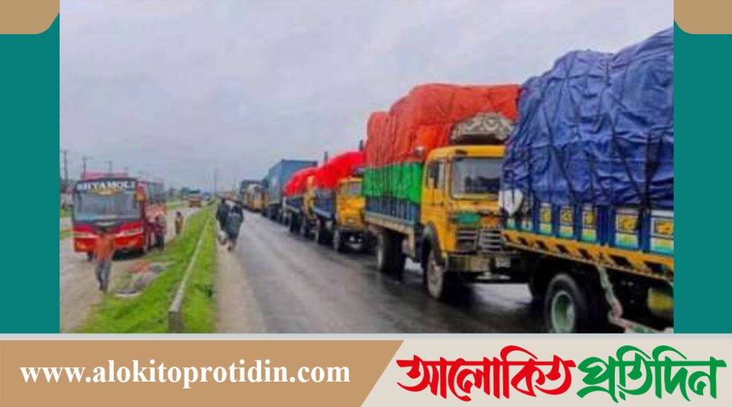 ব্রাহ্মণবাড়িয়ায় ঢাকা-সিলেট মহাসড়কে প্রায় ২৫ কিলোমিটার যানজট