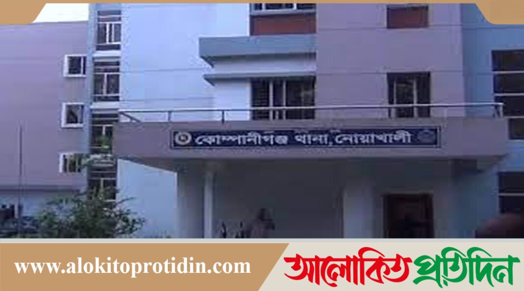 ৯৯৯-এর ফোনে নদীর পাড় থেকে অজ্ঞাত যুবকের মরদেহ উদ্ধার