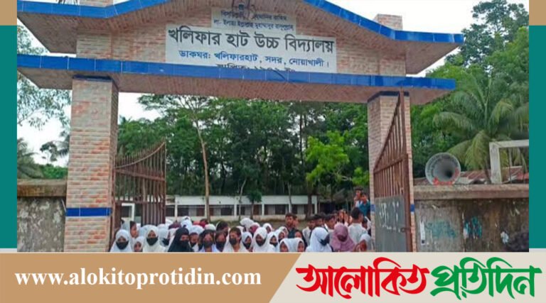 এসএসসি ফলাফলে বিপর্যয়,নোয়াখালীতে ক্লাসে পাঠদান না করে কোচিং-এ ব্যস্ত গণিত শিক্ষক