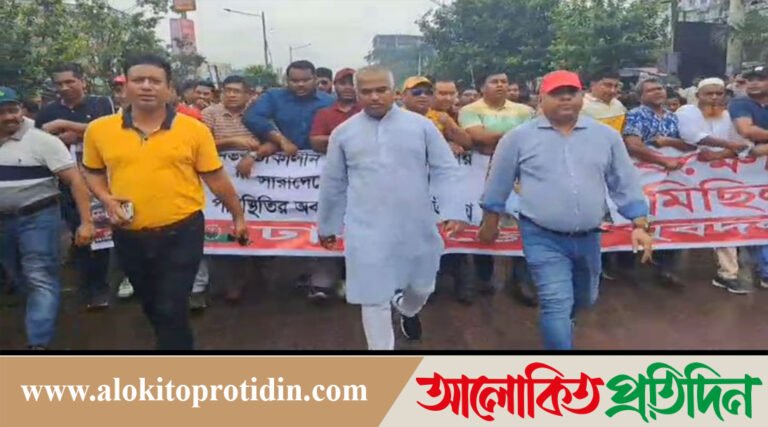 বিএনপি'র ভারপ্রাপ্ত চেয়ারম্যান তারেক রহমানকে নিয়ে কুরুচিপূর্ণ মন্তব্যর প্রতিবাদে আশুলিয়ায় বিক্ষোভ মিছিল