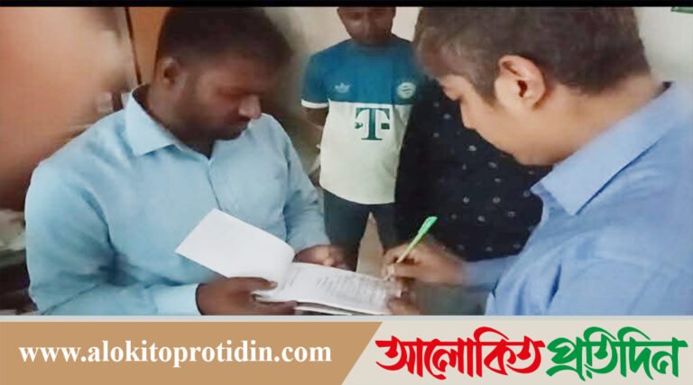 নাগরপুরে ভুয়া ডাক্তারকে ১ লাখ টাকা জরিমানা