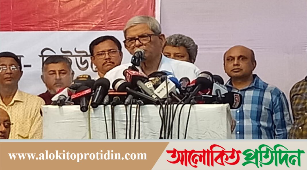 ডিসেম্বরের মধ্যে নির্বাচনের প্রস্তুতি নিয়ে প্রধান উপদেষ্টার নির্দেশনায় সন্তুষ্ট বিএনপি: মির্জা ফখরুল