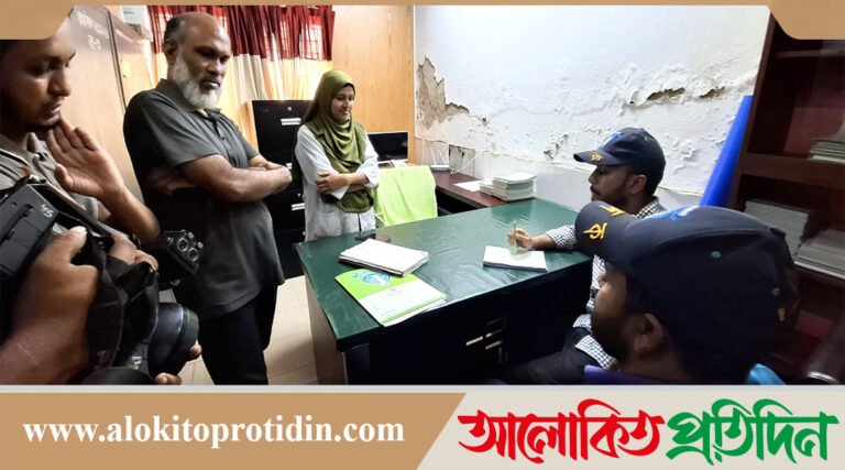 নোয়াখালীতে কিডনি ডায়ালাইসিস সেন্টারে দুদকের অভিযান