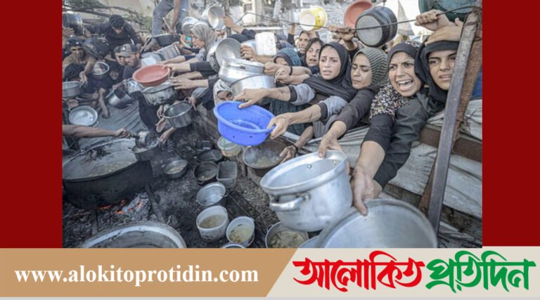 গাজায় ক্ষুধার জ্বালায় অজ্ঞান হয়ে যাচ্ছে মানুষ!