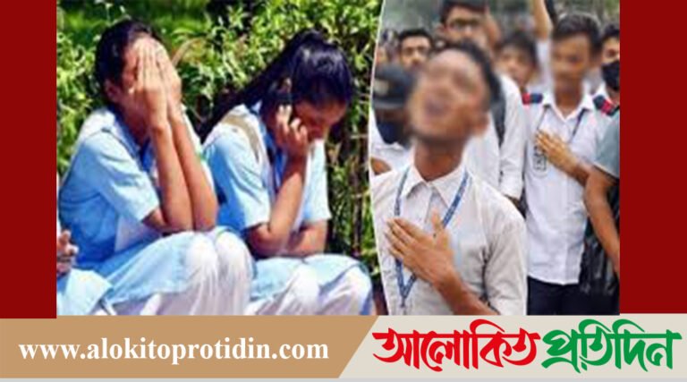 এ বছর এসএসসি পরীক্ষায় পাস করেনি ৬ লা*খ ৬৬০ শিক্ষার্থী!