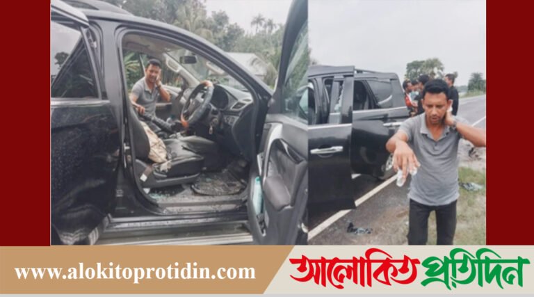 গোপালগঞ্জে ইউএনওর গাড়ি বহরে হামলা, আহত কয়েকজন!
