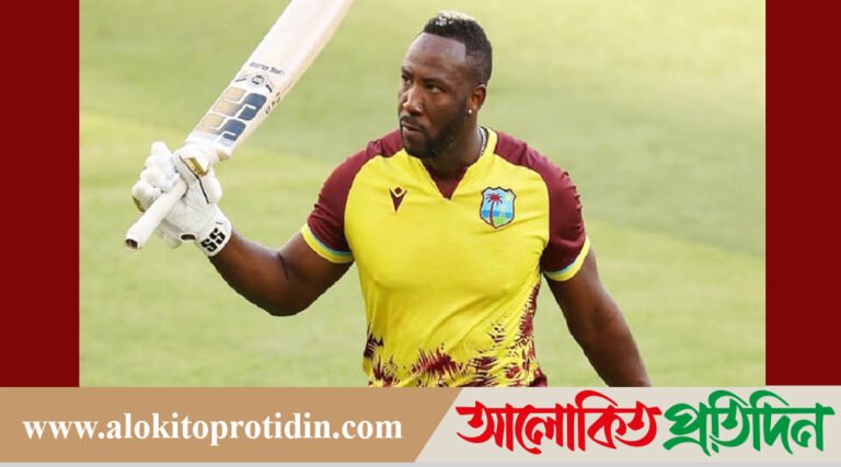 আন্তর্জাতিক ক্রিকেটকে বিদায় জানাচ্ছেন আন্দ্রে রাসেল!