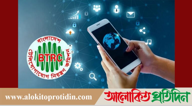 আজ সব মোবাইল গ্রাহক পাবেন ১ জিবি ফ্রি ইন্টারনেট!