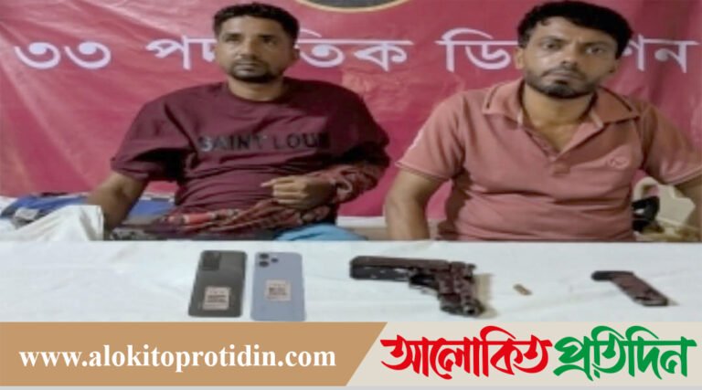 ফেনীতে যৌথবাহিনীর অভিযানে অস্ত্রসহ আটক-২