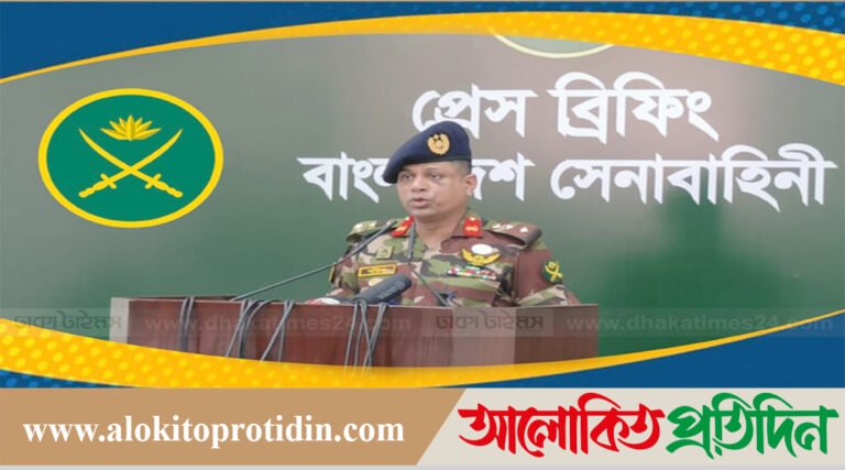 গুমের সঙ্গে জড়িত সেনা সদস্যদের বিরুদ্ধে ব্যবস্থা নেয়া হবে : সেনা সদর!