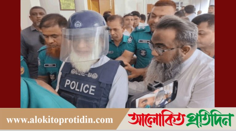 জামিন দিলে সব টাকা শোধ করে দিবো: আদালতে এক্সিম ব্যাংকের নজরুল ইসলাম!
