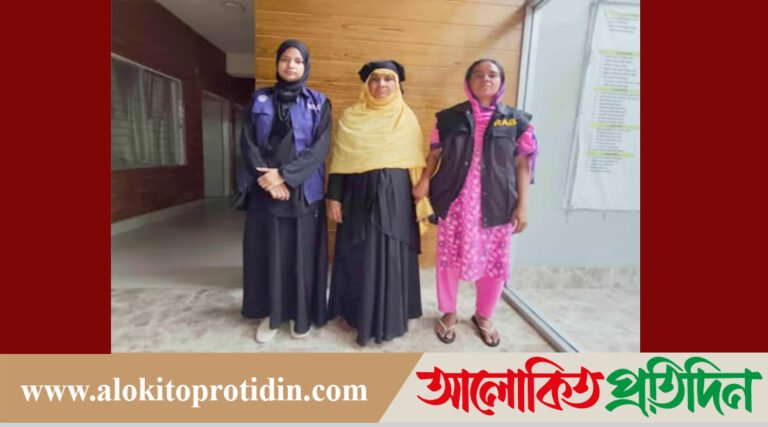 আনোয়ারায় তিন কোটি টাকার ইয়াবাসহ নারী আট*ক