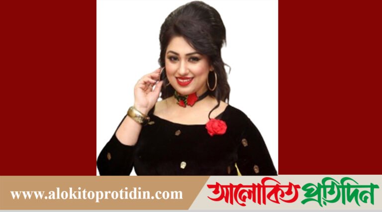 আমি রাজনীতি করিনি, রাজনীতি বুঝিও না’: আ*দালতে অপু বিশ্বাস!