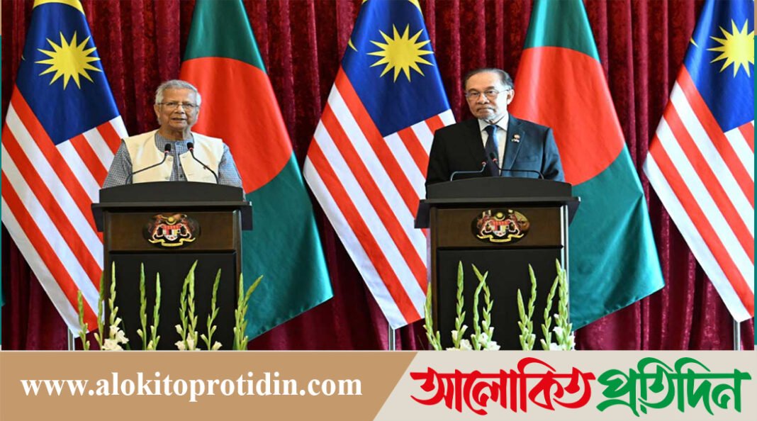 বাংলাদেশকে সমর্থন দেওয়ার অঙ্গীকার করেছেন মালয়েশিয়ার প্রধানমন্ত্রী