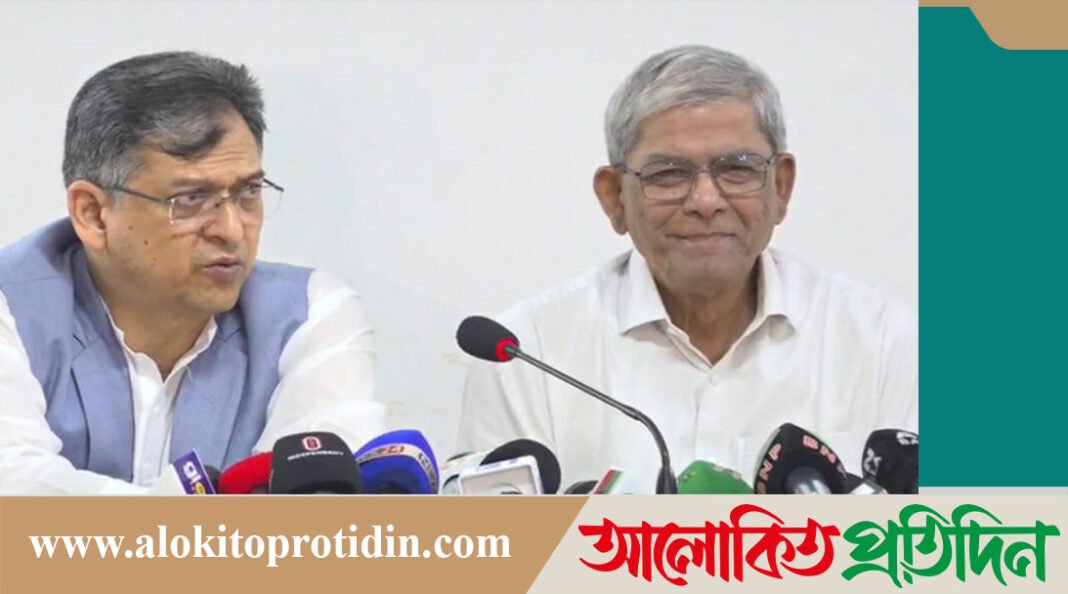 জুলাই ঘোষণাপত্রের অঙ্গীকার,নতুন গণতান্ত্রিক বাংলাদেশে রূপান্তরের শুরু: ফখরুল