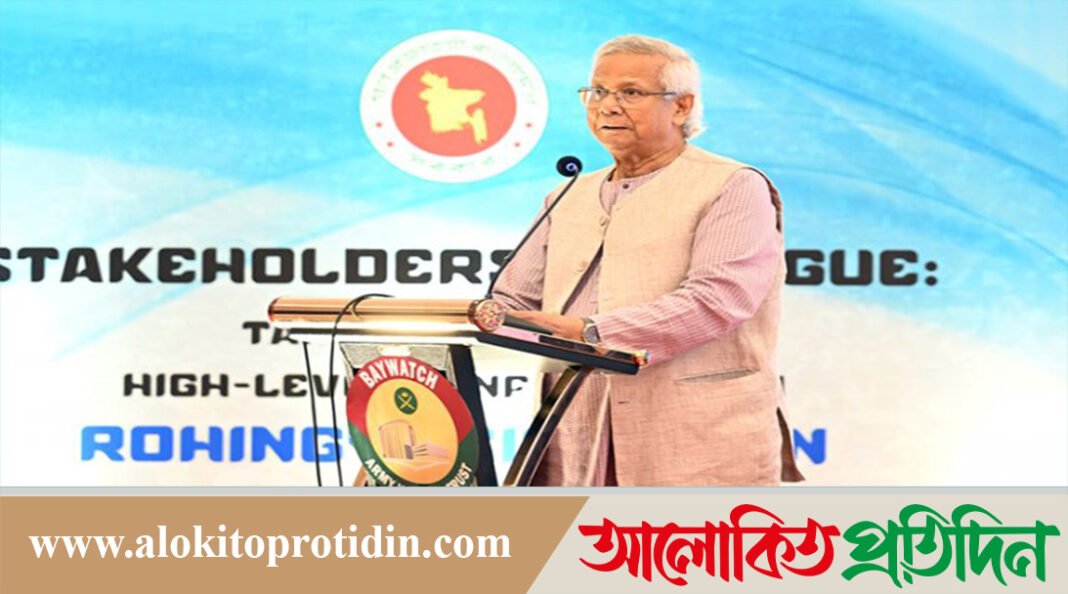 রোহিঙ্গা সমস্যার উৎপত্তি মিয়ানমারে এবং এর সমাধানও মিয়ানমারে: প্রধান উপদেষ্টা