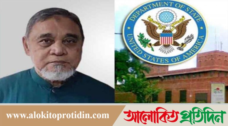 বাতিল হলো মার্কিন দূতাবাসের সঙ্গে সিইসির বৈঠক