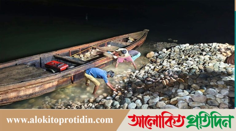 লুট হওয়া সব পাথর আগের জায়গায় ফেলার নির্দেশ হাইকোর্টের