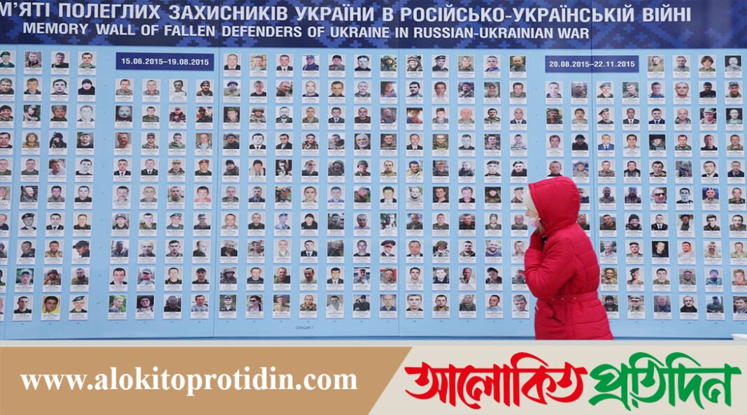 রাশিয়া-ইউক্রেন যুদ্ধে প্রাণ হারিয়েছেন ১৭ লক্ষাধিক ইউক্রেনীয় সেনা:দাবি রুশ হ্যাকারদের