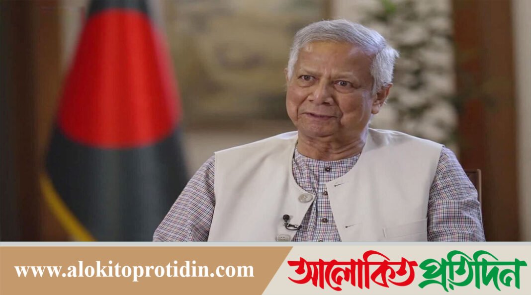 ঐতিহাসিক বাণিজ্য চুক্তি বাংলাদেশের কূটনৈতিক বিজয়: প্রধান উপদেষ্টা
