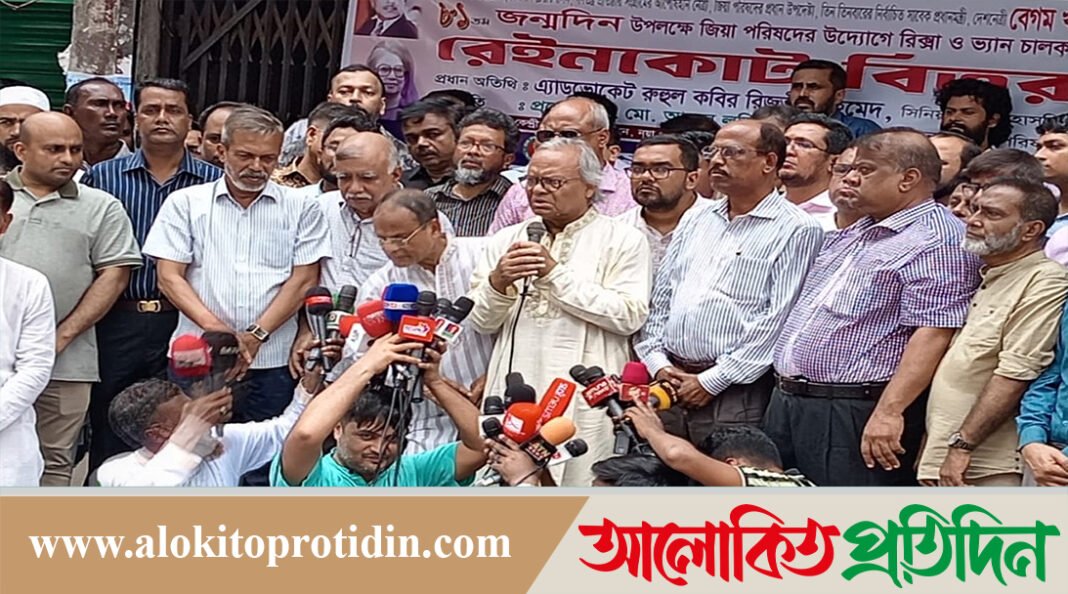 মানুষের শেষ আশ্রয়স্থল হচ্ছে আদালত,সেখানে ন্যায় বিচার পাবে: রিজভী