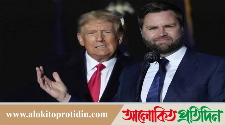 শান্তি চুক্তির জন্য অনেক ছাড় দিয়েছে রাশিয়া: যুক্তরাষ্ট্র