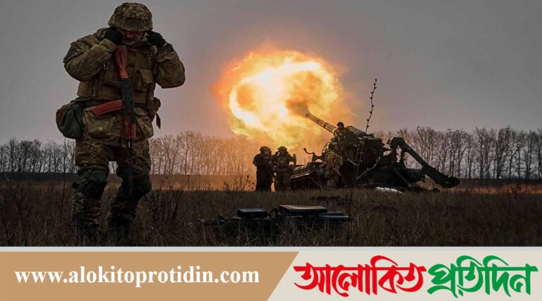 ইউক্রেনের ক্ষেপণাস্ত্র কারখানায় হামলা রাশিয়ার