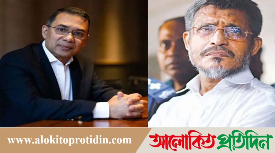 তারেক রহমান ও বাবরের খালাসের বিরুদ্ধে আপিল শুনানি চলছে