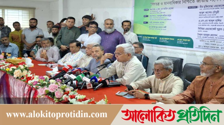 রাজনীতিকে রাজনীতি দিয়ে মোকাবিলা করুন, গায়ের জোরে নয়: এম জাহিদ হোসেন