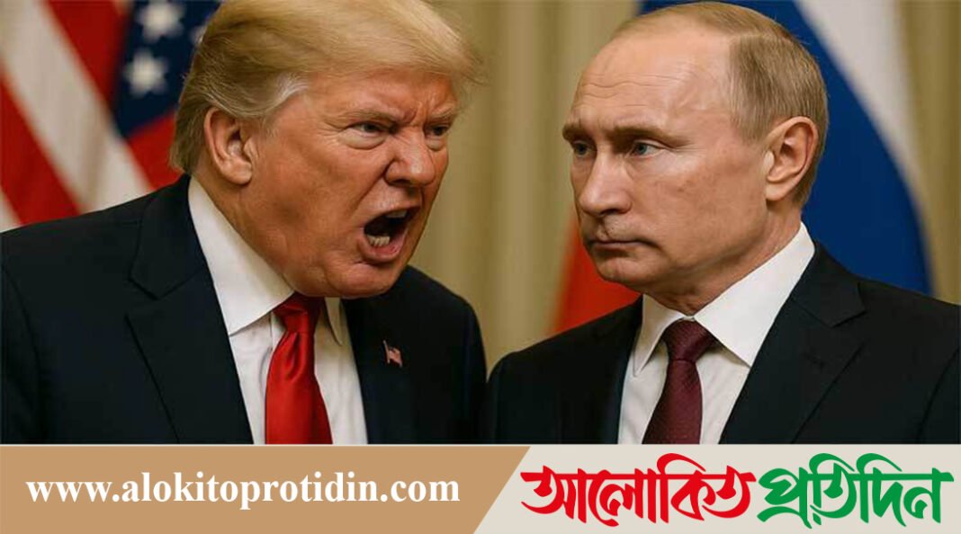  রাশিয়ার ওপর আবার নিষেধাজ্ঞার হুমকি ট্রাম্পের