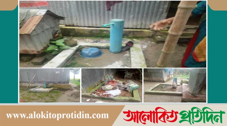 মেলান্দহে ইউপি সদস্যের বিরুদ্ধে সাব মার্চেবল পাম্প নিজ নামে নেওয়ার অভিযোগ