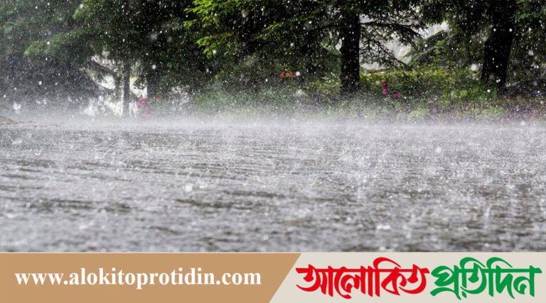 বঙ্গোপসাগরে লঘুচাপ,ভারী বর্ষণের আভাস 