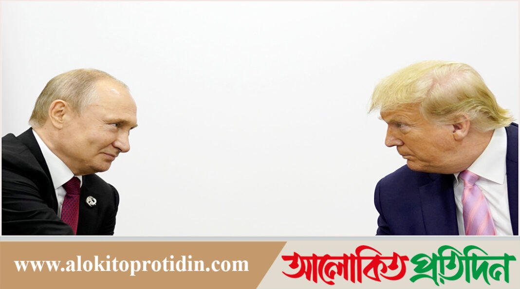 ট্রাম্পের পারমাণবিক সাবমেরিন মোতায়েন প্রনঙ্গে মুখ খুলল রাশিয়া