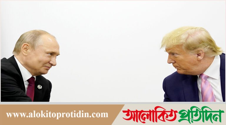 ট্রাম্পের পারমাণবিক সাবমেরিন মোতায়েন প্রনঙ্গে মুখ খুলল রাশিয়া