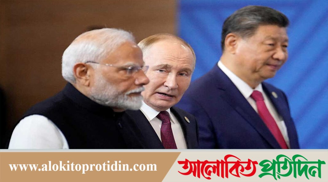 যুক্তরাষ্ট্রের কর্তৃত্বহীন নতুন বিশ্ব কেমন হবে দেখানোর চেষ্টা করবেন শি জিনপিং