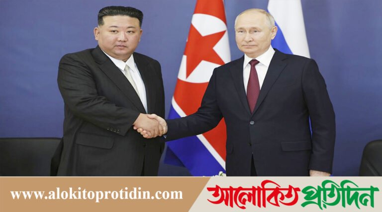 চীনের বিজয় দিবসের অনুষ্ঠানে পুতিনের সঙ্গে যোগ দিচ্ছেন কিম 