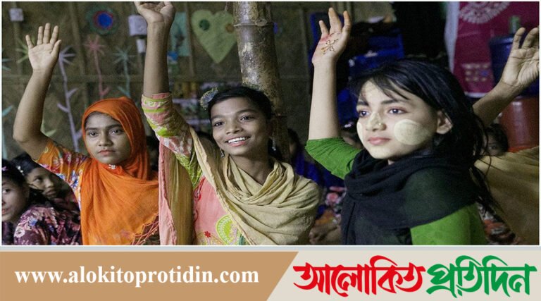 রোহিঙ্গা শিবিরে ভয়াবহ যৌন নিপীড়ন: অ্যাকশন এইড