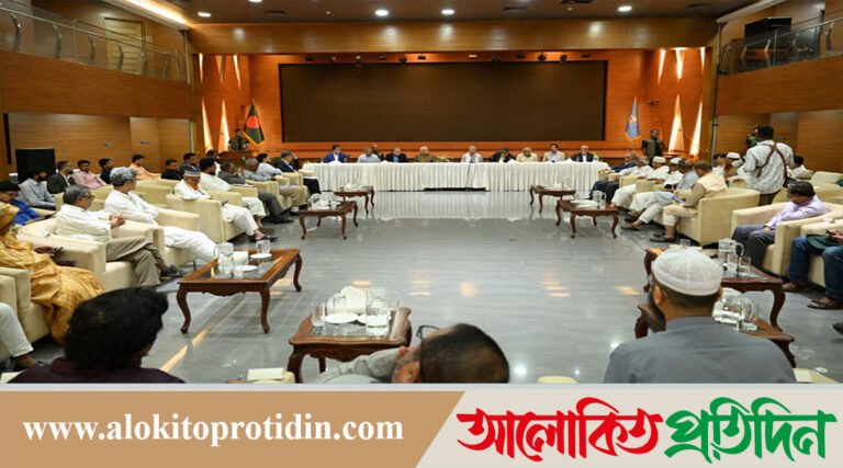 রাজনৈতিক দলগুলোর সঙ্গে ফের আলোচনায় বসবে জাতীয় ঐকমত্য কমিশন