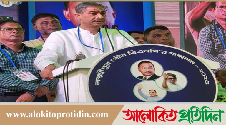 সন্ত্রাস অত্যাচার নির্যাতনের মধ্যেও বীরদর্পে চলেছি: এ্যানি
