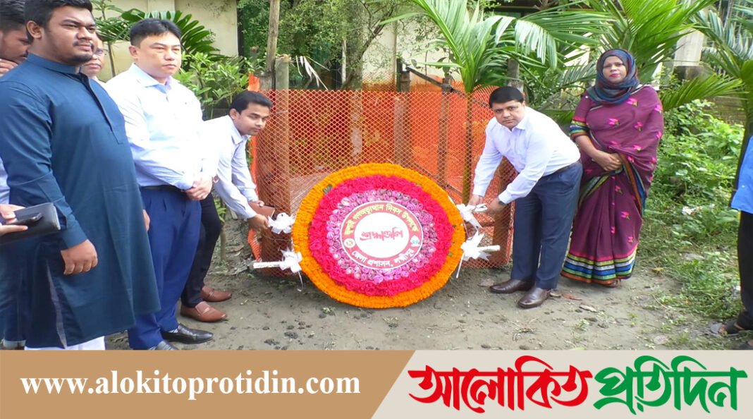 গণঅভ্যুত্থান দিবসে লক্ষ্মীপুরে শহীদদের প্রতি ফুলেল শ্রদ্ধা