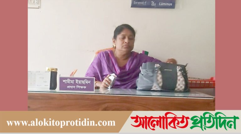 শেখ মুজিবুর রহমানের ছবি টানানো সেই প্রধান শিক্ষিকা বরখাস্ত!