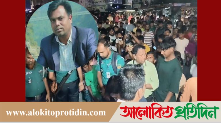 গাজীপুরে চাঁদা*বাজি নিয়ে লাইভের পর সাংবাদিক তুহিনকে কু*পিয়ে হ#ত্যা