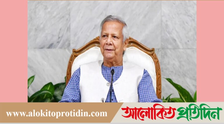 বিএনপি, জামায়াত ও এনসিপির সঙ্গে, প্রধান উপদেষ্টার বৈঠক কাল!