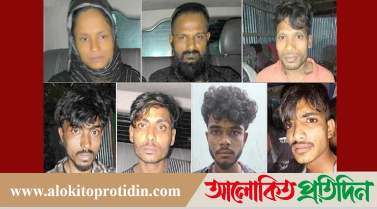 গাজীপুরে সাংবাদিক তুহিন হ-ত্যা-র ঘটনায় মোট গ্রে*প্তার-৭
