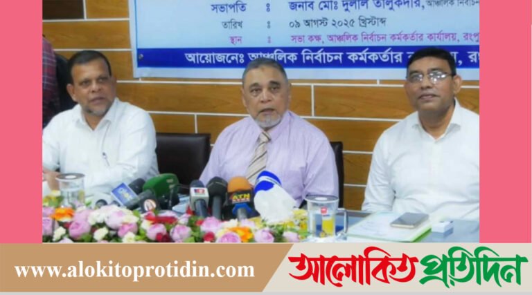 নির্বাচনি সিস্টেমের ওপর মানুষের আস্থা নষ্ট হয়ে গেছে: সিইসি